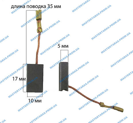 Щітки на фрезер філент, фото 1