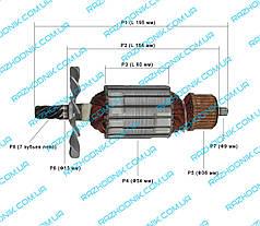 Якір на відрізну пилу Makita 2414NB, 2414B