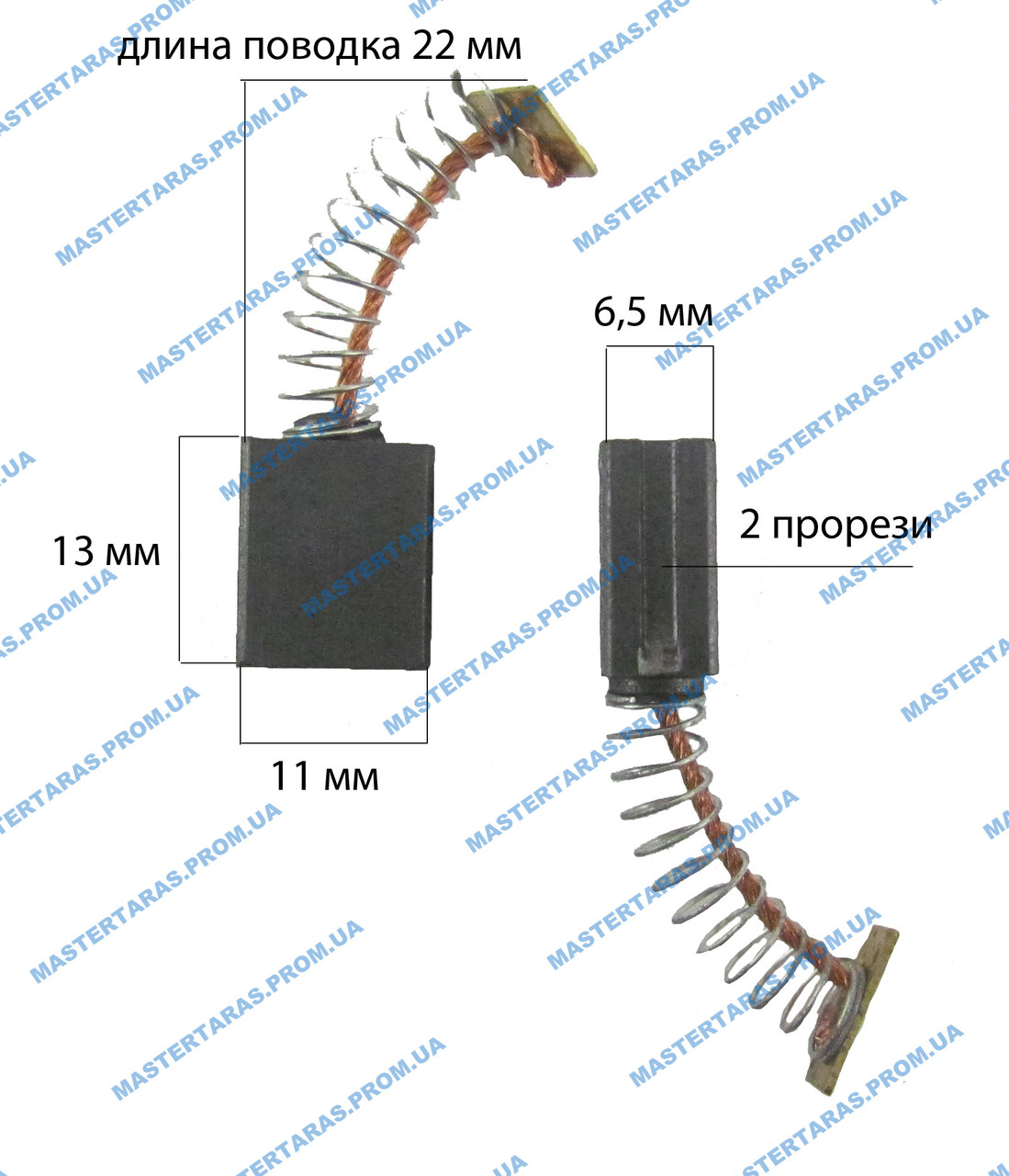 Щітка графітова 6,5х11х13