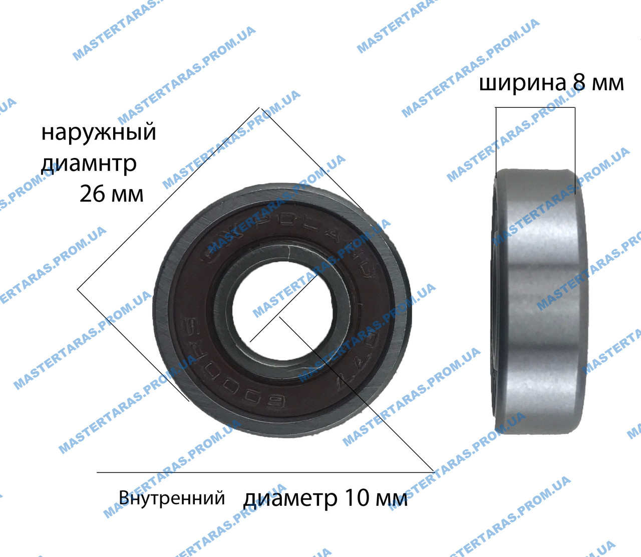 Підшипник кульковий 6000 26*10*8