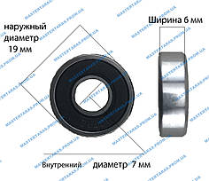 Підшипник кульковий 607 19*7*6