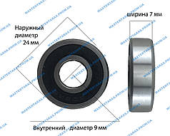 Підшипник кульковий 609 24*9*7