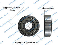 Підшипник кульковий 629 26*9*8