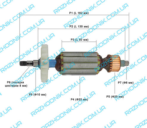 Якір на болгарку Арсенал КШМ-125/1100, фото 2