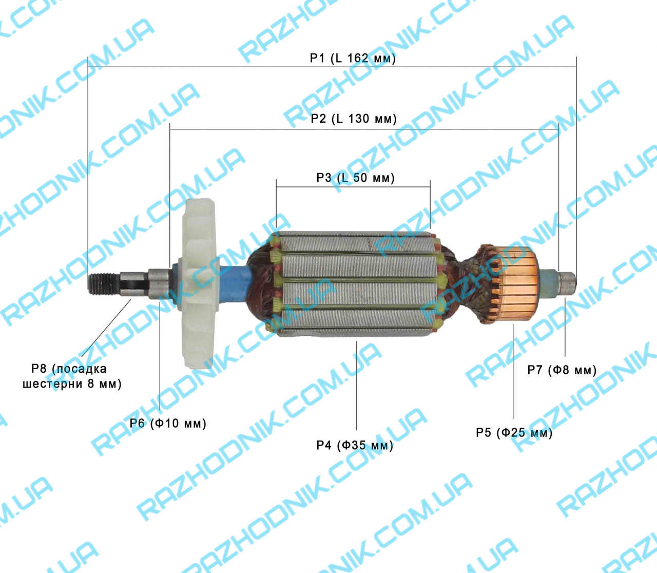 Якір на болгарку Арсенал КШМ-125/1100