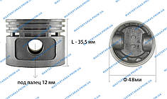 Поршень для компресора ф48
