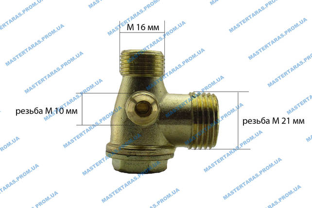 Зворотний Клапан для компресора (10x16x21), фото 1