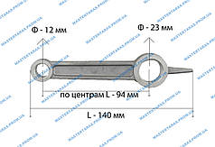 Шатун для компресора 12x23x140