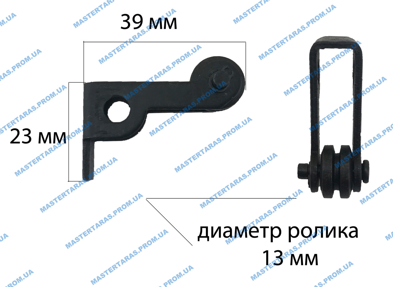 Напрямний ролик лобзика (3 Тип)