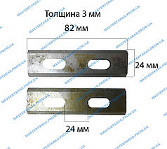 Ножі рубанка Rebir (82 мм)