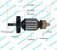 Якорь для электропилы Rebir KZ1-350/400