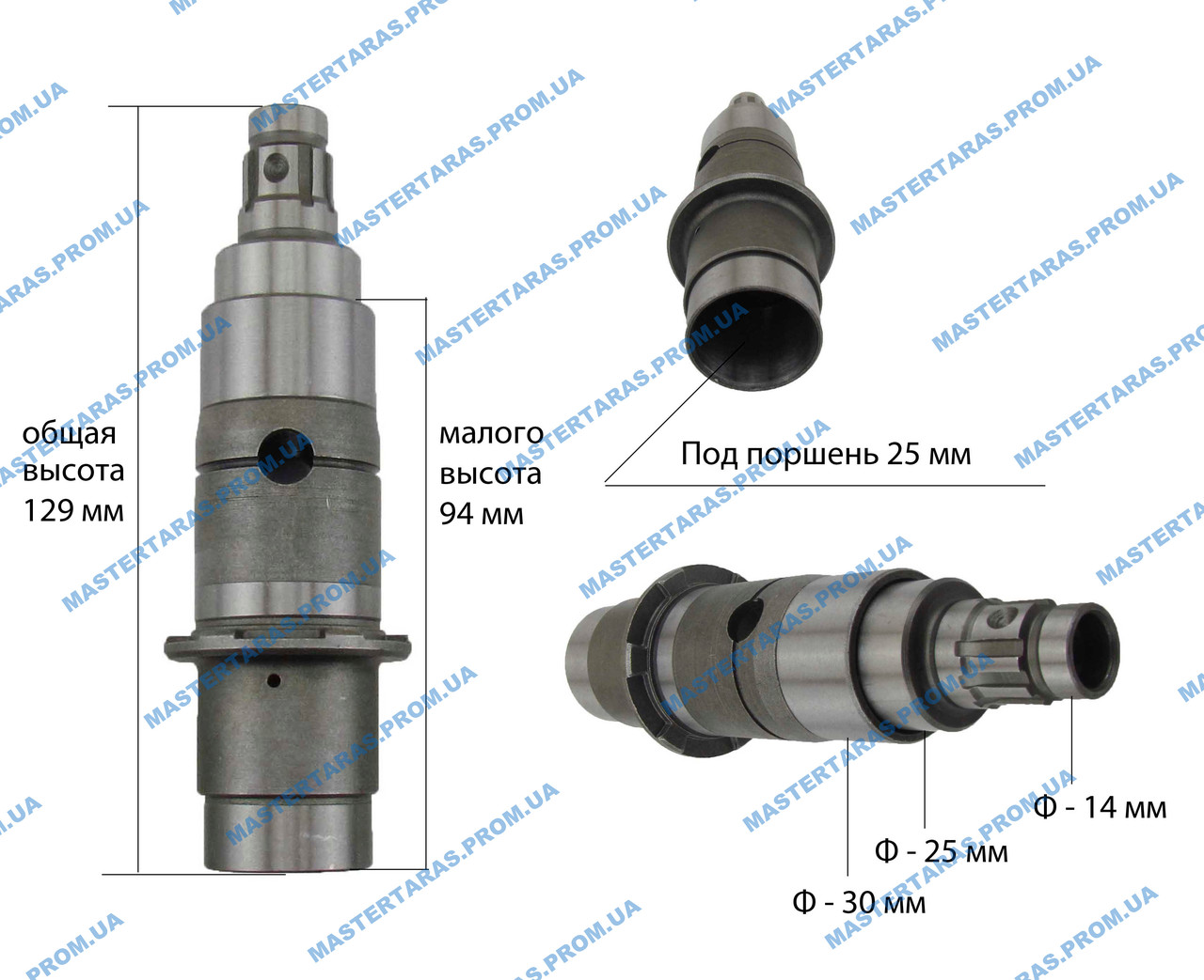 Дуло для перфоратора Makita 2450,2470 (швидкостросямо)