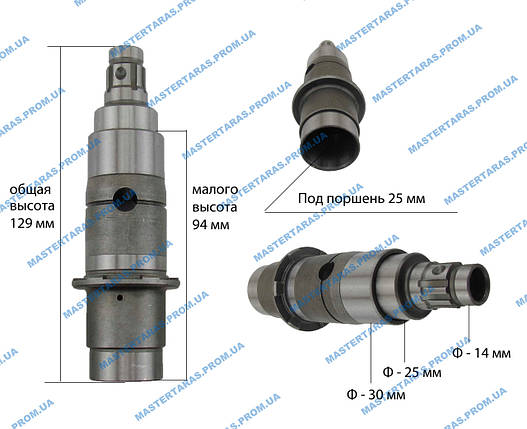 Дуло для перфоратора Makita 2450,2470 (швидкостросямо), фото 1