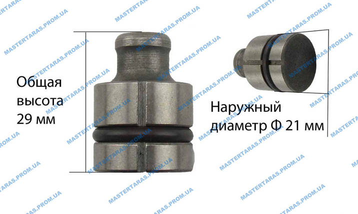 Бойок у поршень на перфоратор Bosch 2-24 (29x21), фото 1