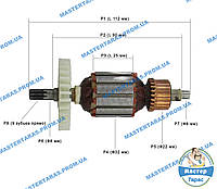 Якорь на сетевой шуруповерт Миасс ДЭ-750