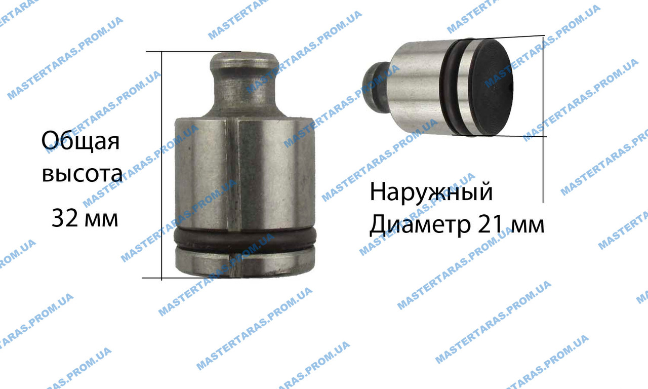 Бойок у поршень на перфоратор Bosch 2-26 (32x21)