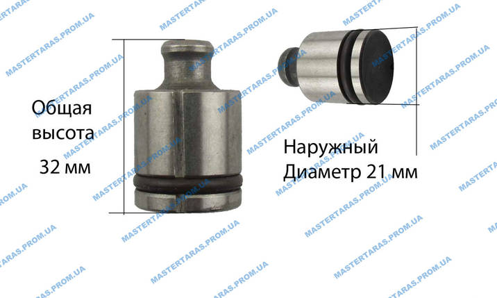 Бойок у поршень на перфоратор Bosch 2-26 (32x21), фото 1