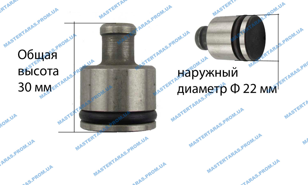 Бойок у поршень на перфоратор MAKITA 2450 (30x22)