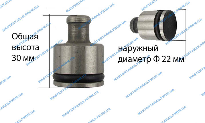 Бойок у поршень на перфоратор MAKITA 2450 (30x22), фото 1