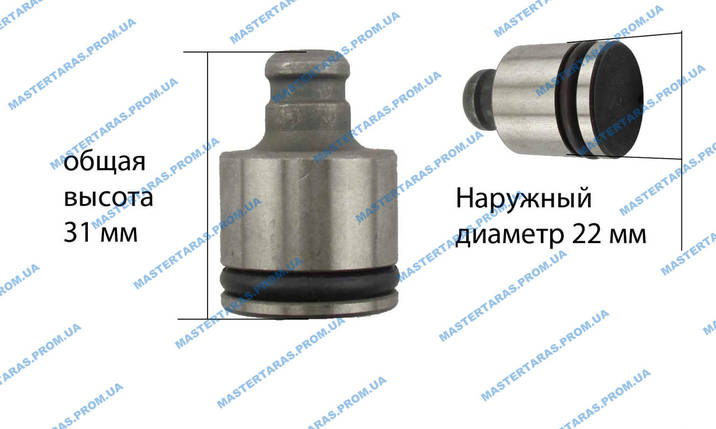 Бойок у поршень на перфоратор MAKITA 2470 (30x22), фото 1