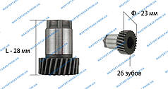 Відповідна шестірня перфоратора (26 зубців УНІВЕРСАЛЬНА)