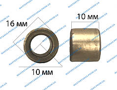 Втулка 10x16x10