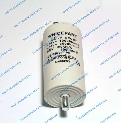 Конденсатор 30 мкф 450V, фото 1