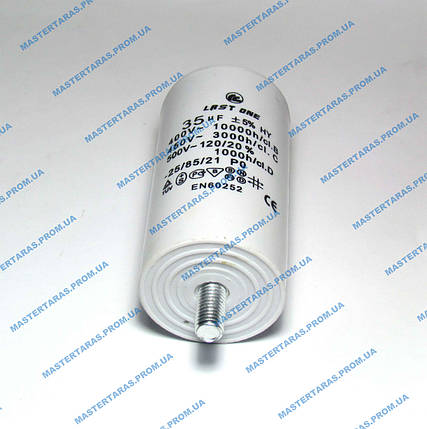 Конденсатор 35 мкф 450V, фото 1