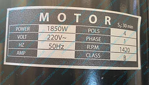 Двигун для свердлильного верстата 1950вт Універсальний, фото 2