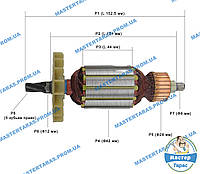 Якорь на перфоратор STURM RH2565-NNб/RH2590