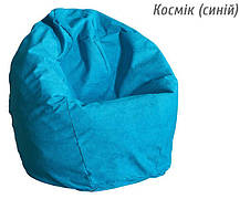 Крісло-груша Гном NEW 700 Росто, Космік, Мюзік, Прінт Меблі-Сервіс, фото 5