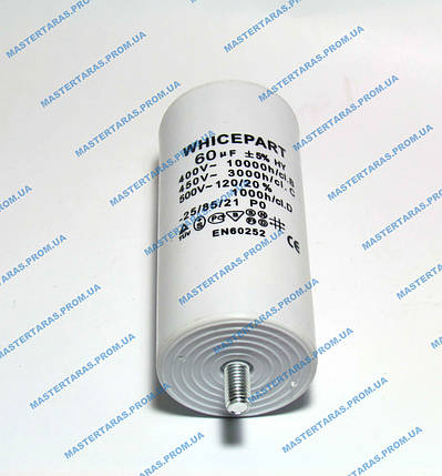 Конденсатор 60 мкф 450V, фото 1