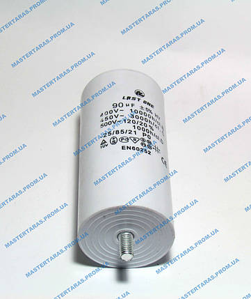 Конденсатор 90 мкф 450V, фото 1