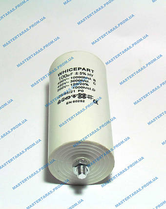 Конденсатор 100 мкф 450V, фото 1