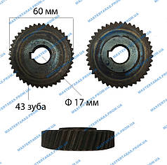 Шестірня монтажної пили (Труборез)