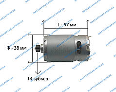 Двигун для шурупокрута Makita (14v)