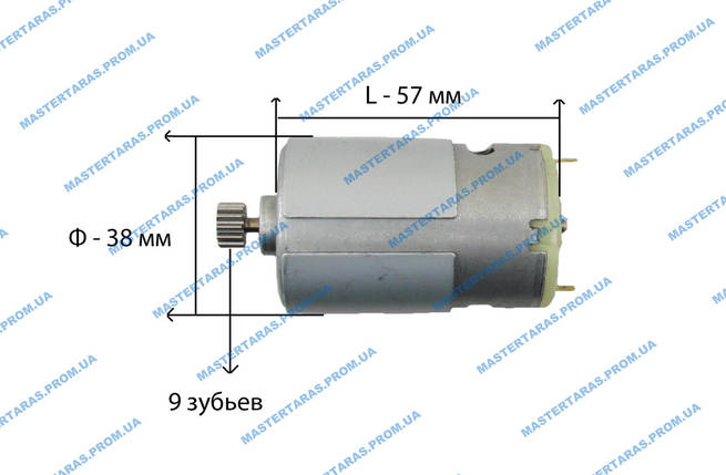 Двигун для акумуляторного шурупокрута 12 В (9 зубців), фото 2