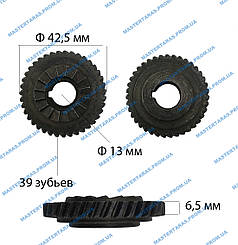 Шестірня дриля DWT 42,5x13 (39з права)