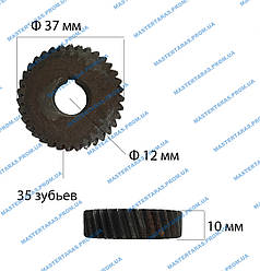 Шестірня дискової Пили (35з ліва)