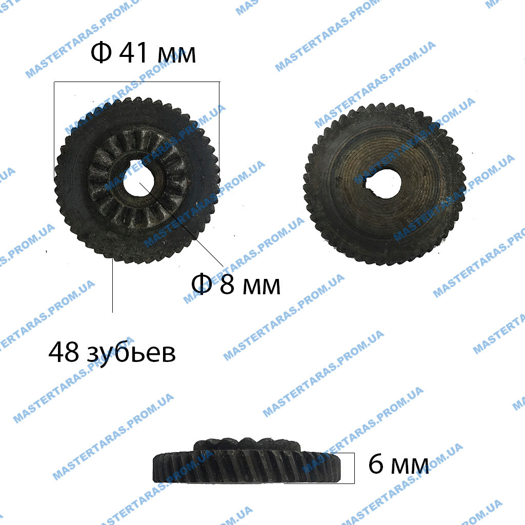 Шестірня дриля T1 41x8 (48з ліва)
