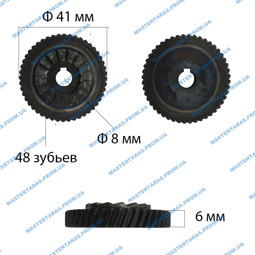 Шестірня дриля T2 41x8 (48з права)