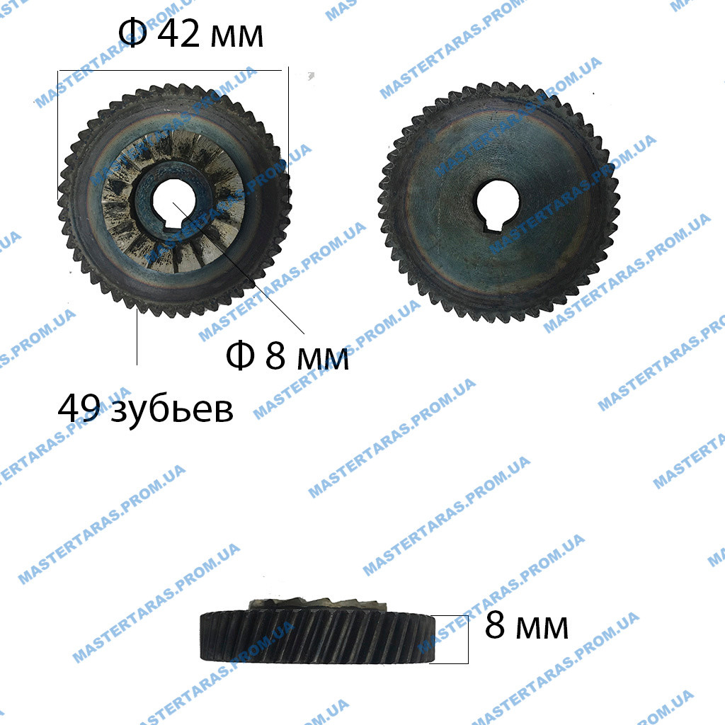Шестірня дриля T4 42x8 (ф42,48з права)