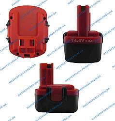 Акумулятор для шурупокрута Bosch 14,4 V 2.0