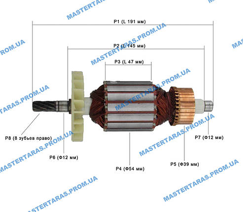 Якір на дискову пилку ДІОЛД ДП-1.85-200, фото 1