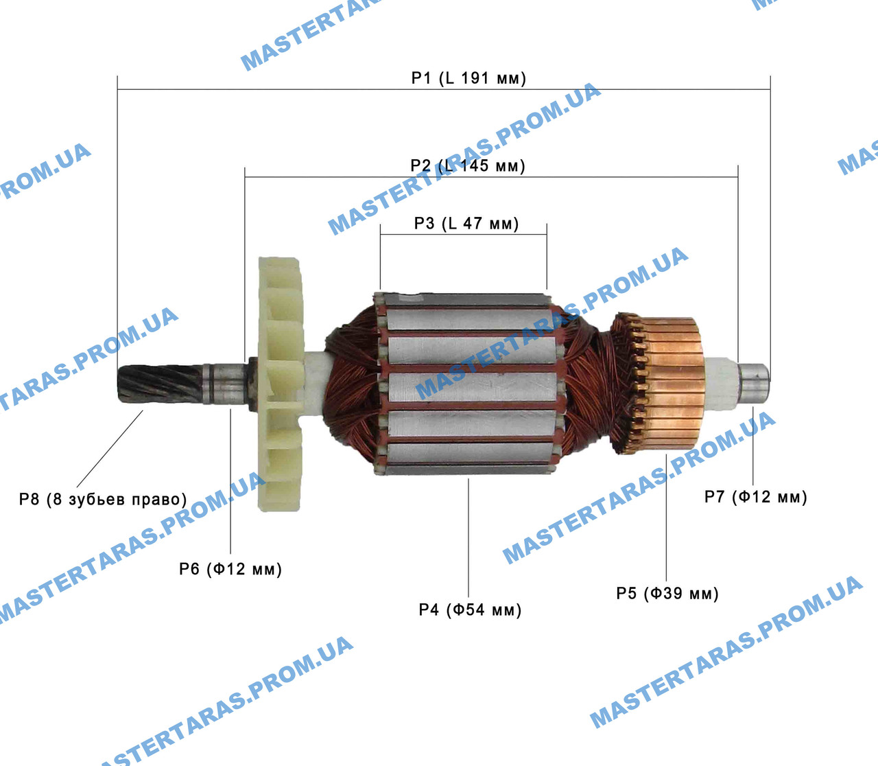 Якір на дискову пилку ДІОЛД ДП-1.85-200