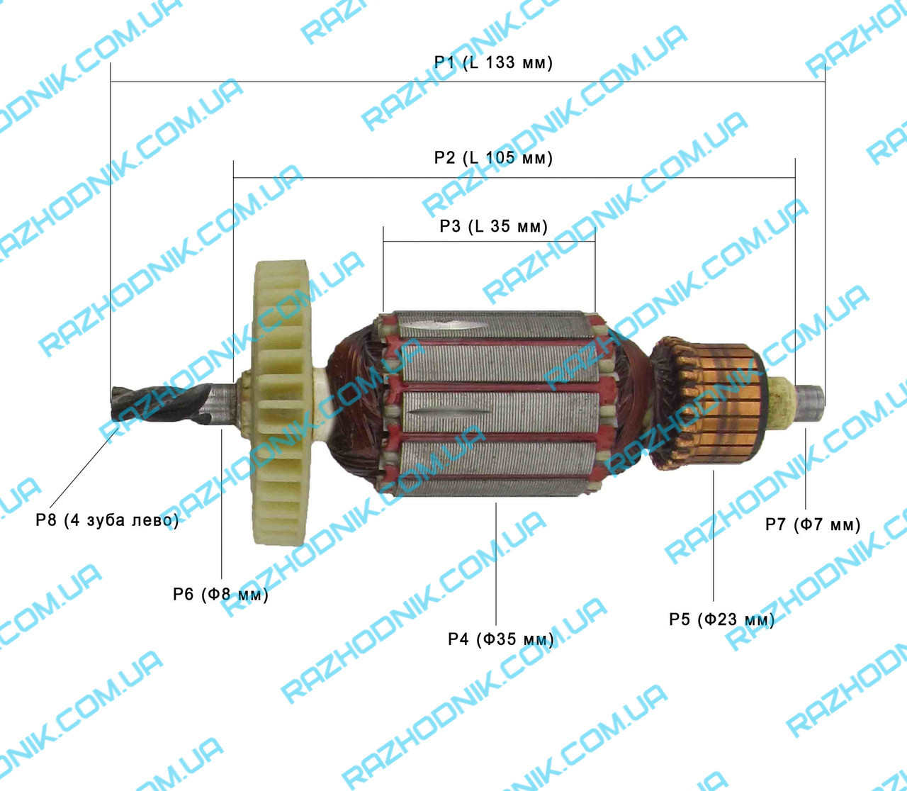 Якір на дриль Арсенал Д-10/500