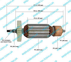 Якір на болгарку ІНТЕРСКОЛ КШM-180/1800М