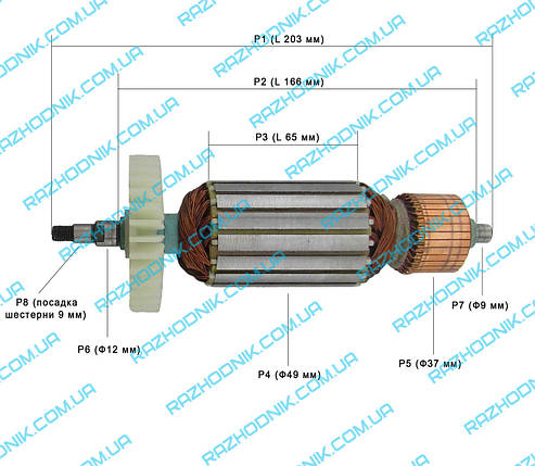 Якір на болгарку ІНТЕРСКОЛ КШM-180/1800М, фото 2