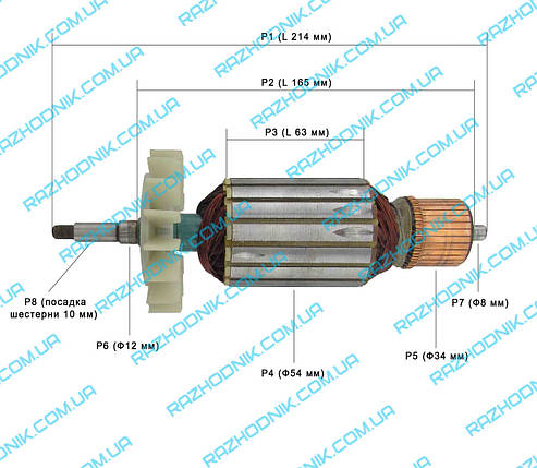 Якір на болгарку Інтерскол КШМ-230/2100М, фото 2