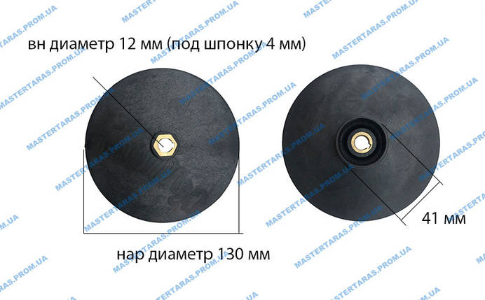 Крильчатка водяного насоса Універсальна, фото 1